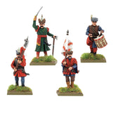 Polish-Lithuanian Commonwealth later infantry command