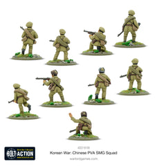 Korean War: Chinese PVA SMG squad