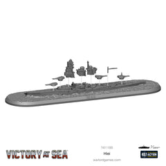 Victory at Sea: Hiei