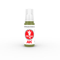 Russian Uniform Lights