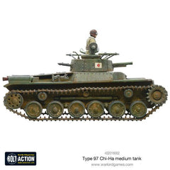 Chi-Ha Japanese tank