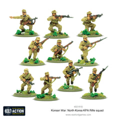 Korean War: North Korean KPA Rifle squad