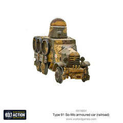 Type 91 So-Mo armoured car (railroad)