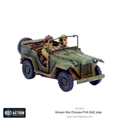 Korean War: Chinese PVA GAZ Jeep