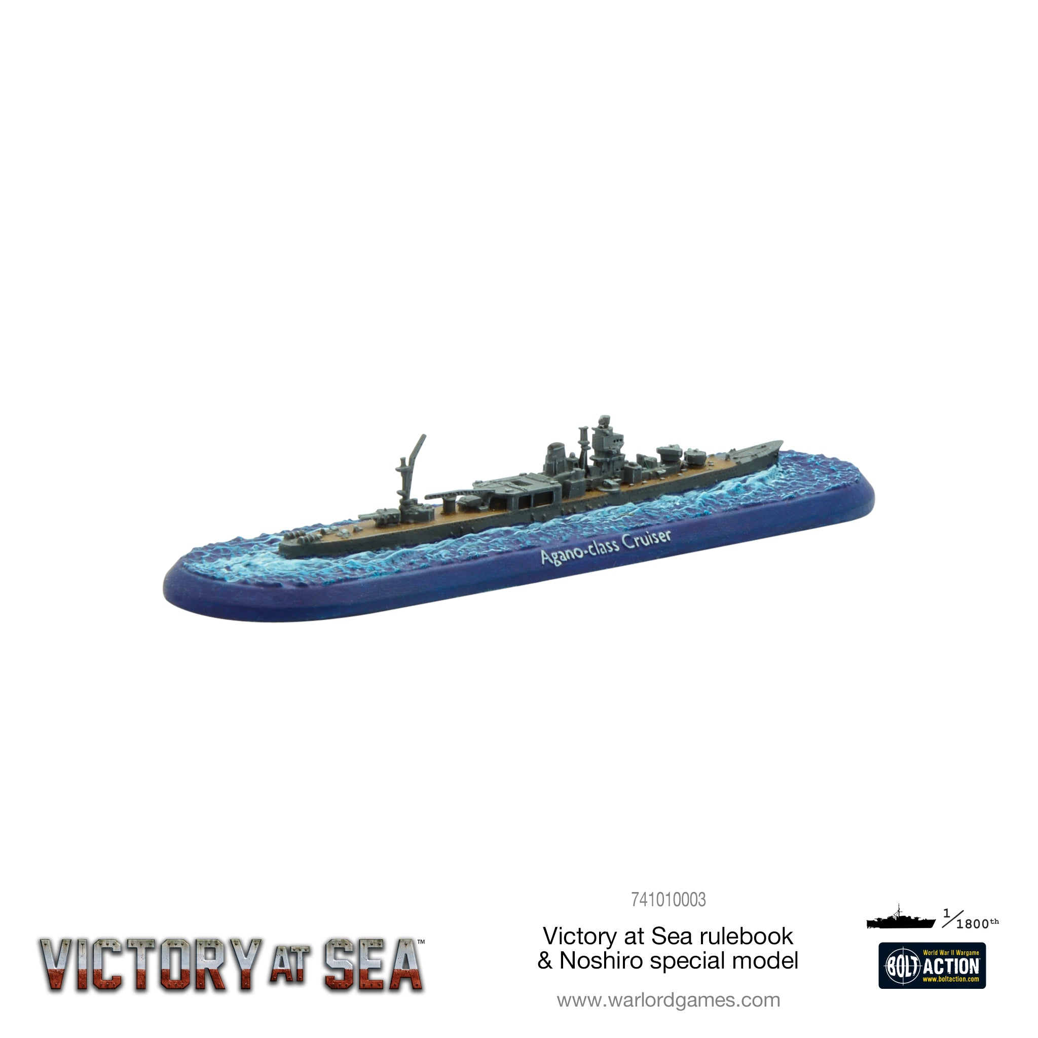 Victory at Sea hardback book