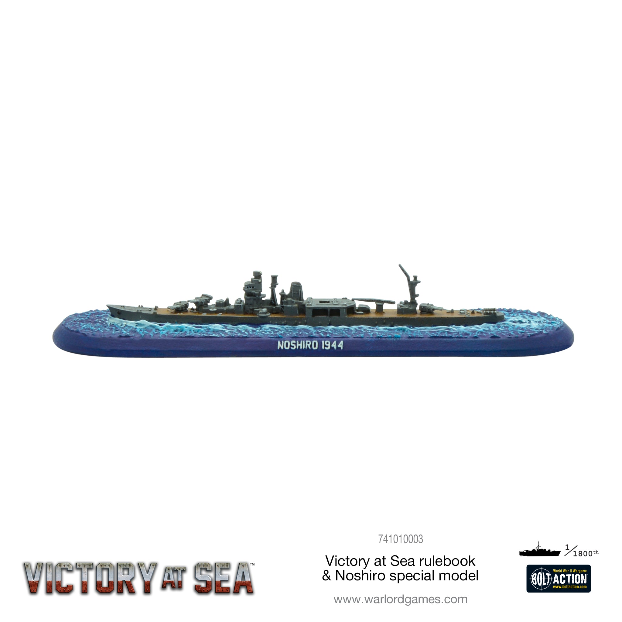 Victory at Sea hardback book