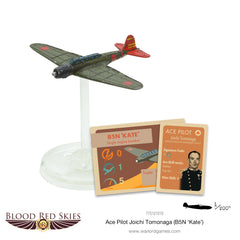 Blood Red Skies Japanese Ace Pilot: Joichi Tomonaga