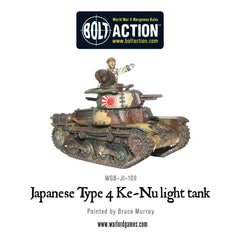 Japanese Type 4 Ke-Nu  light tank