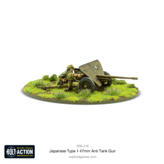 Japanese Type 1  47mm Anti Tank Gun