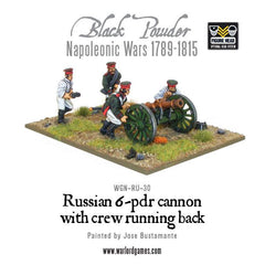 Napoleonic Russian 6 pdr cannon 1809-1815 with crew running back