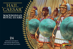 Macedonians: Royal Guard plastic boxed set