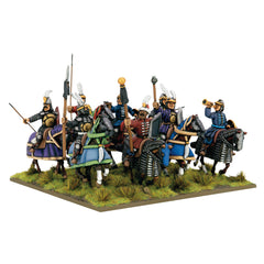 Ottoman Sipahi Cavalry Regiment
