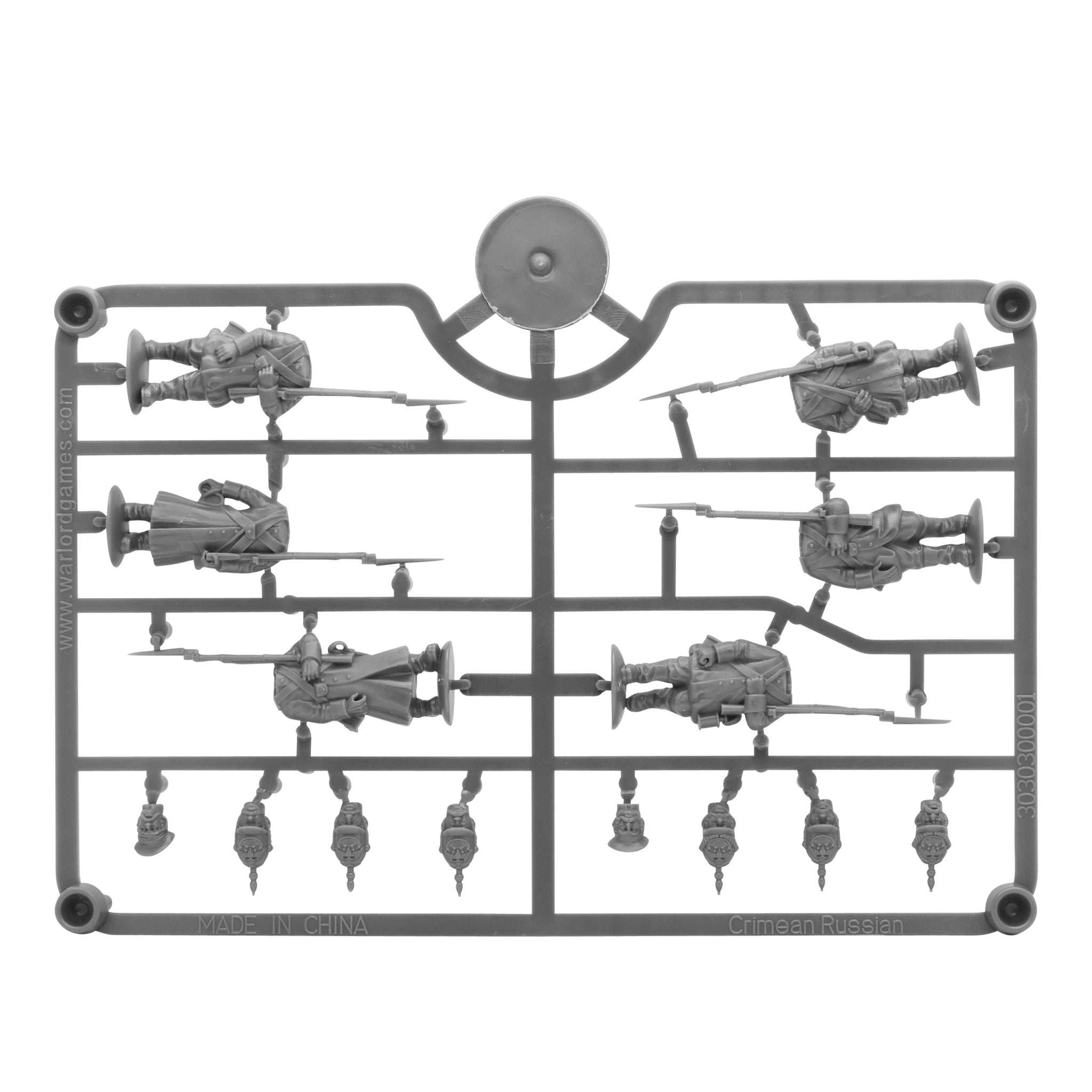 The Russian Bear - Crimean War Russian starter army