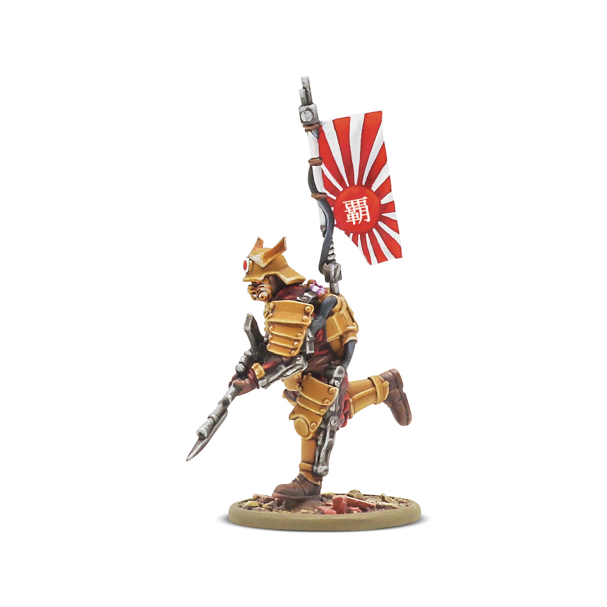 Konflikt '47 Empire of Japan Long Range Penetration Group