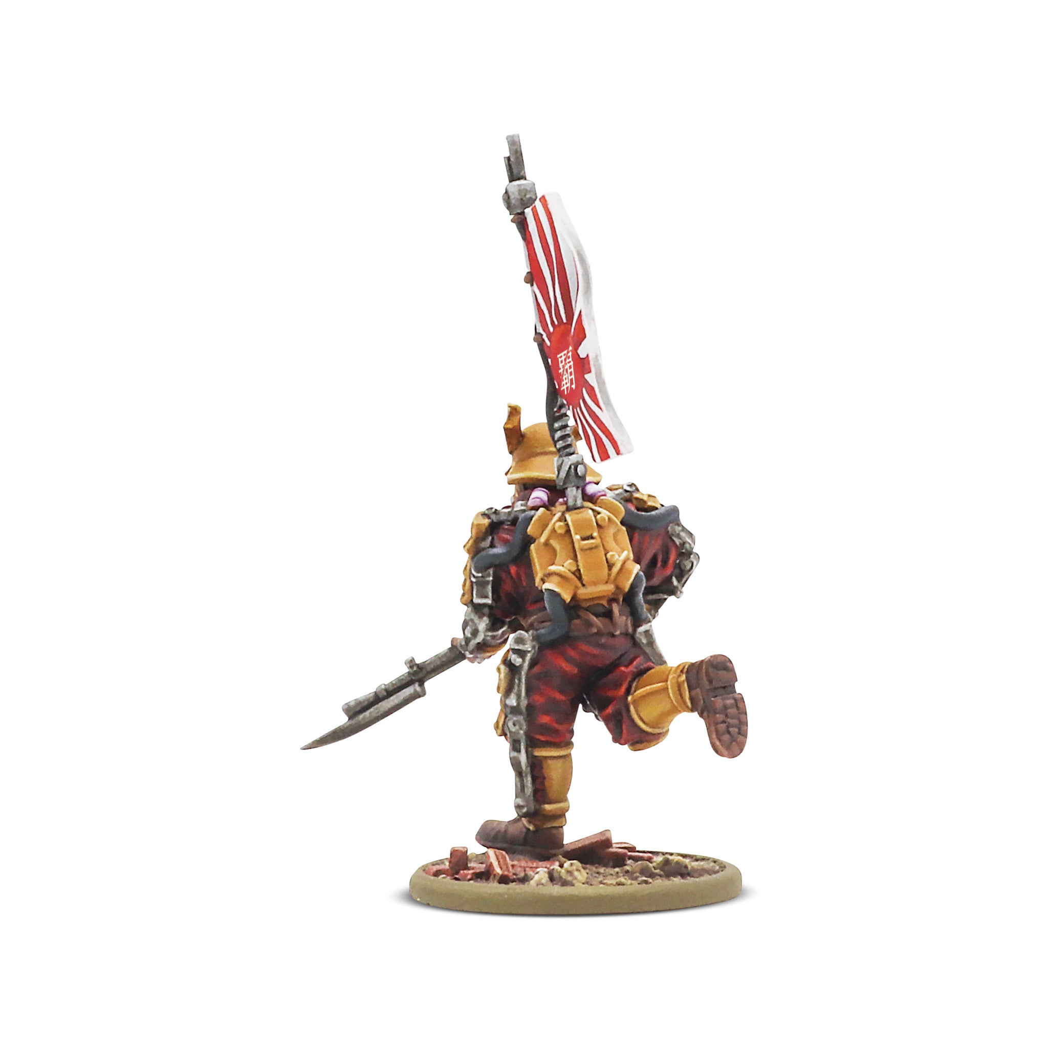 Konflikt '47 Empire of Japan Long Range Penetration Group