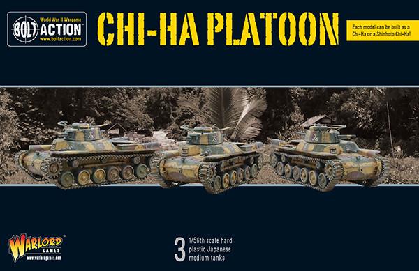 Chi-Ha Platoon