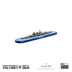 Victory at Sea - Suzuya