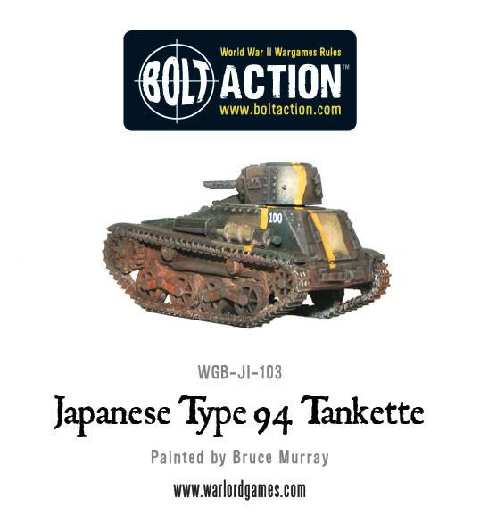 Japanese Type 94 Tankette