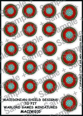 Macedonian Phalangite Shield Design 5