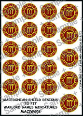 Macedonian Phalangite Shield Design 8