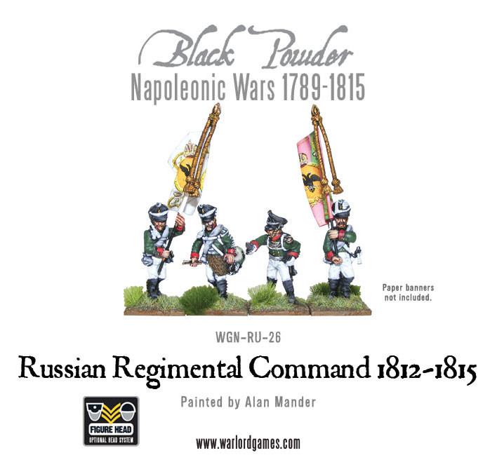 Russian Infantry 1812-1815 Box Set command